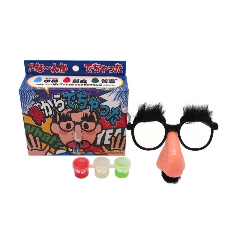 Nose Slime Toy